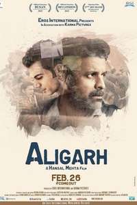 Aligarh - Posters