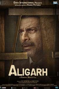 Aligarh - Posters