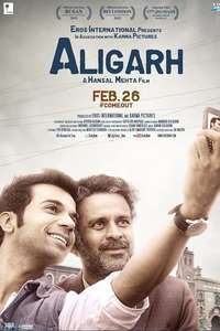 Aligarh - Posters