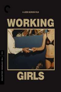 Working Girls - Poster
