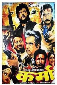 Karma - Poster