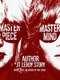 Author: The JT LeRoy Story