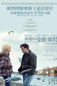 Manchester by the Sea - Poster