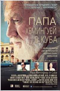 Papa Hemingway in Cuba - Poster
