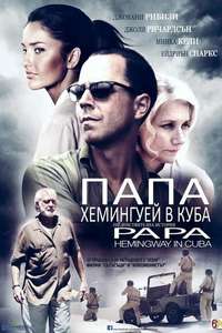 Papa Hemingway in Cuba - Poster