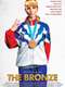 The Bronze