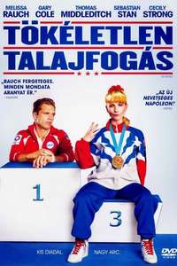 The Bronze - Poster