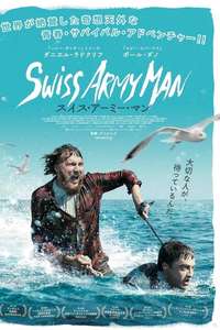 Swiss Army Man - Poster