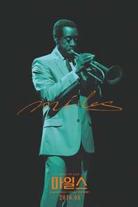 Miles Ahead - Poster