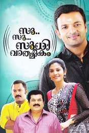 Su.. Su... Sudhi Vathmeekam