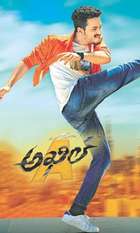 Akhil