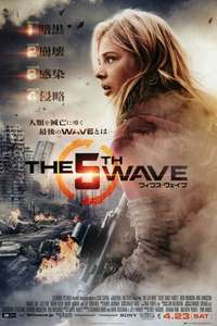 The 5th Wave - Poster