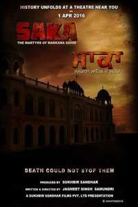 Saka - Nankana Sahib De Shaheed - Poster