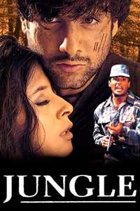 Jungle - Poster