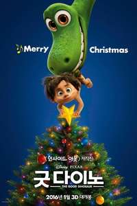 The Good Dinosaur - Posters