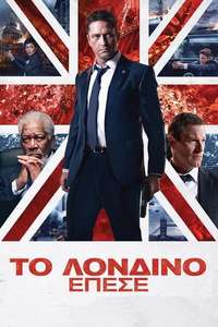 London Has Fallen - Poster
