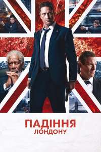 London Has Fallen - Poster