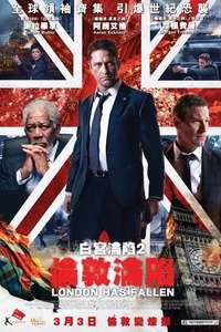 London Has Fallen - Poster