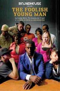 Shylock's Ghost - Poster