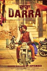 Darra - Poster