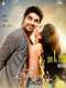 Abbayitho Ammayi