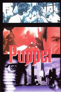 Puppet - Poster