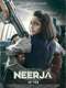 Neerja