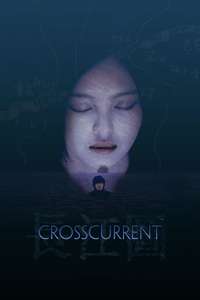 Crosscurrent - Poster