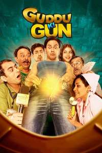 Guddu Ki Gun - Poster