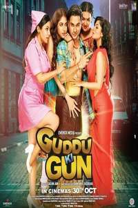 Guddu Ki Gun - Poster