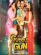 Guddu Ki Gun