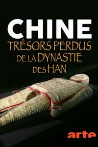 China - Treasures of the Jade Empire - Poster