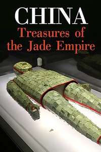 China - Treasures of the Jade Empire - Poster