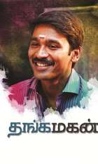 Thangamagan
