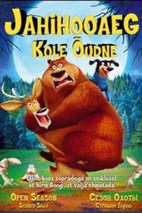Open Season: Scared Silly - Poster
