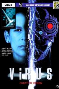 Virus - Poster