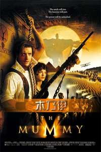 The Mummy - Posters