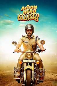 Action Hero Biju - Posters