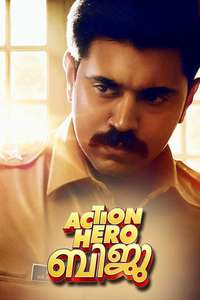 Action Hero Biju - Posters