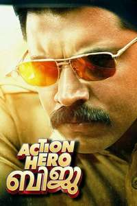 Action Hero Biju - Posters