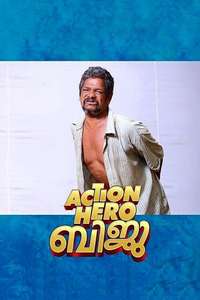 Action Hero Biju - Posters