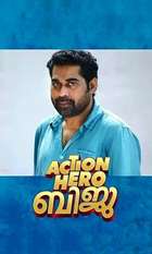 Action Hero Biju