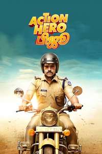 Action Hero Biju - Posters