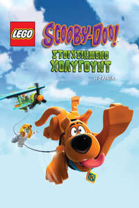Lego Scooby-Doo!: Haunted Hollywood - Poster
