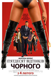 Fifty Shades of Black - Poster