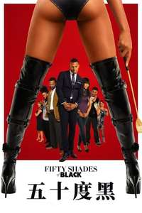 Fifty Shades of Black - Poster