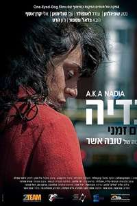 A.K.A Nadia - Poster