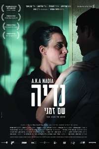 A.K.A Nadia - Poster