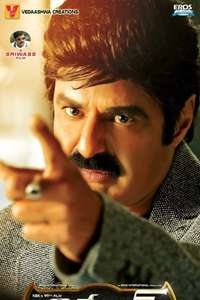 Dictator - Posters