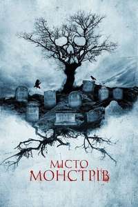 Tales of Halloween - Poster